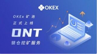 芝麻开门app最新版下载_芝麻开门交易所安卓下载